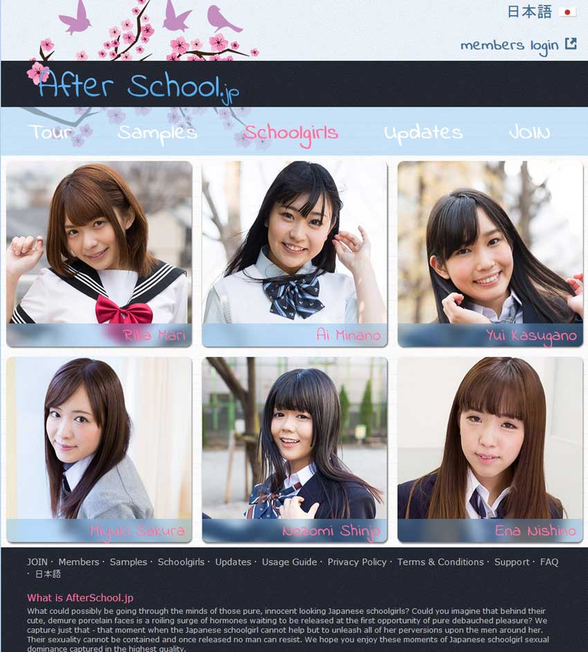 After School JP