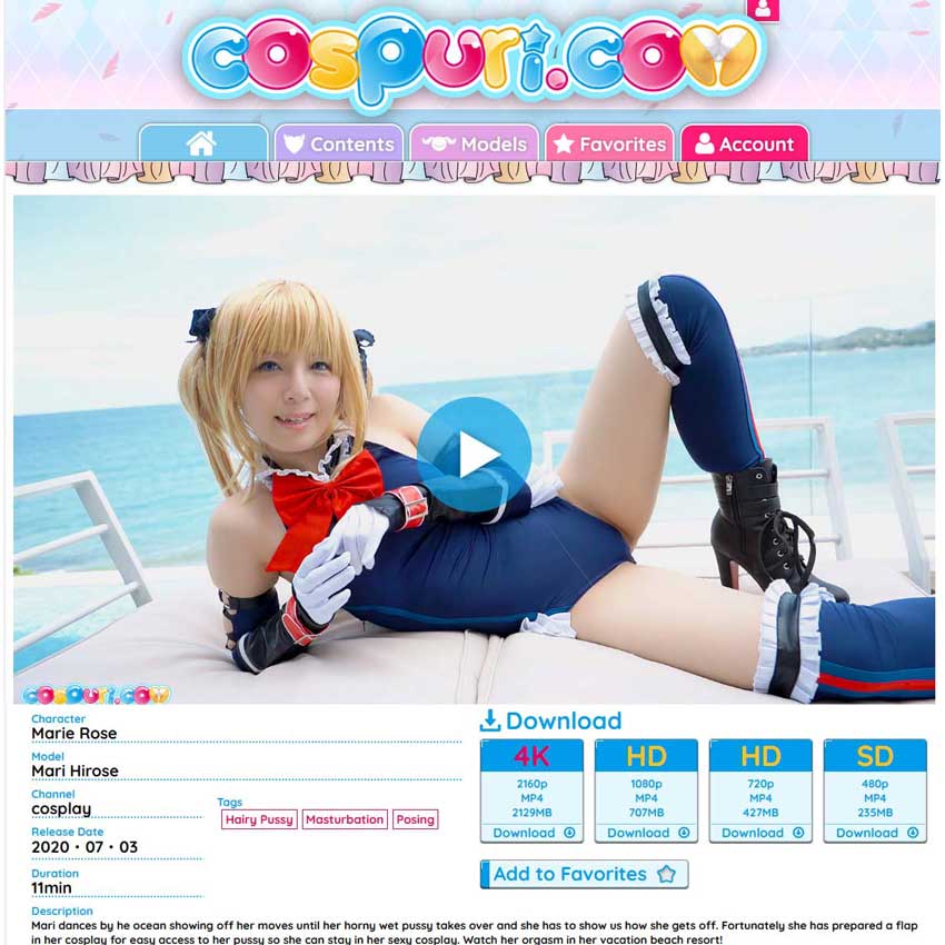 Cospuri