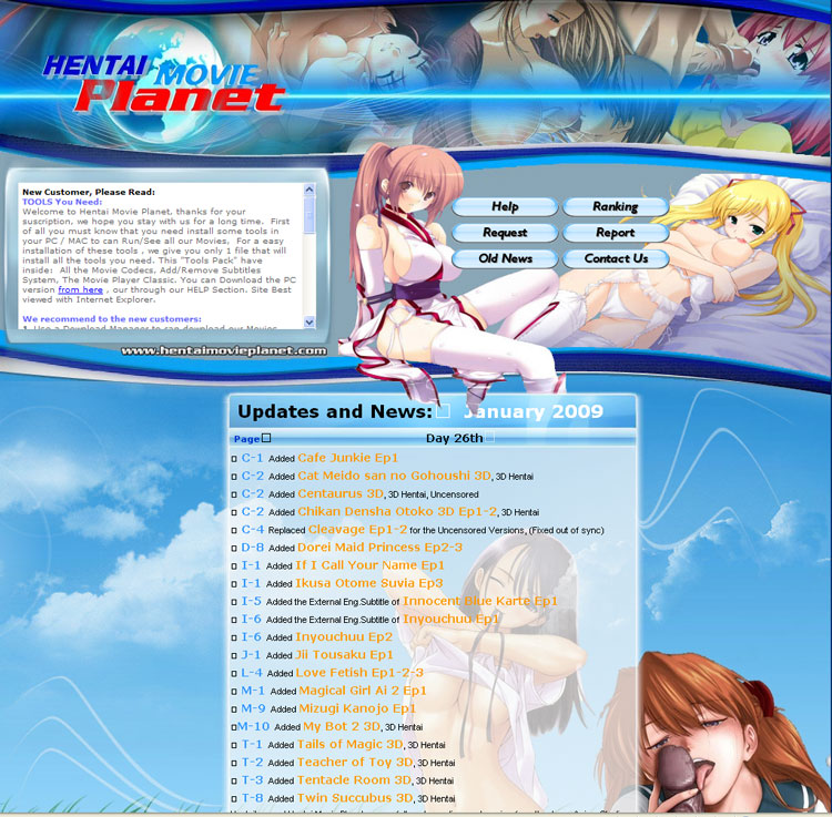 Hentai Movie Planet Screenshot 1