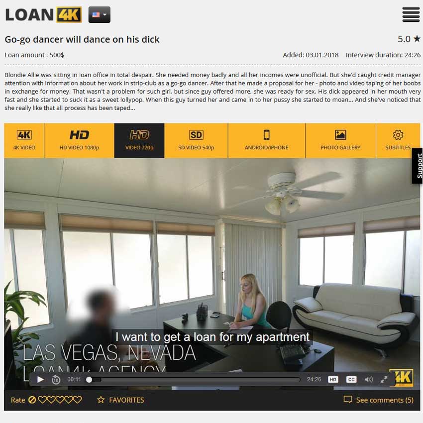 Loan 4K