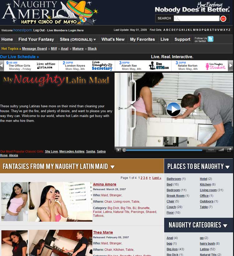 My Naughty Latin Maid — скриншот 1