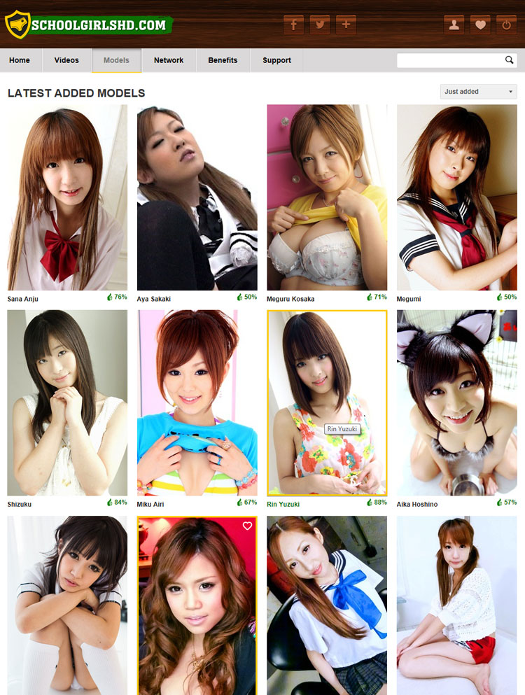 Schoolgirls HD