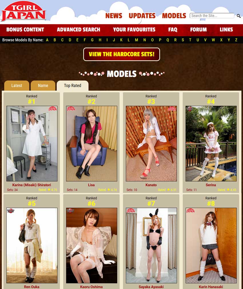 TGirl Japan