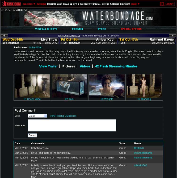 Water Bondage screenshot 1